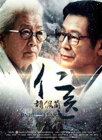 国产刚刚发育被强j在线播放